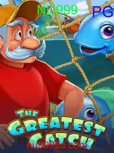 TheGreatestCatch